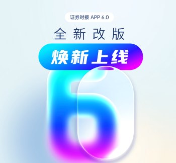 奋进新征程、建功新时代，奋力创造新的历史辉煌——论学习贯彻习近平总书记在庆祝中国共产党成立一百零五周年大会上重要讲话